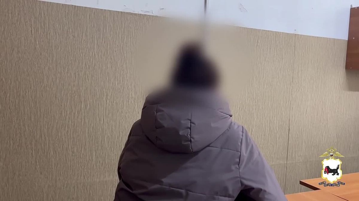 «Хотим наградить вашего мужа»