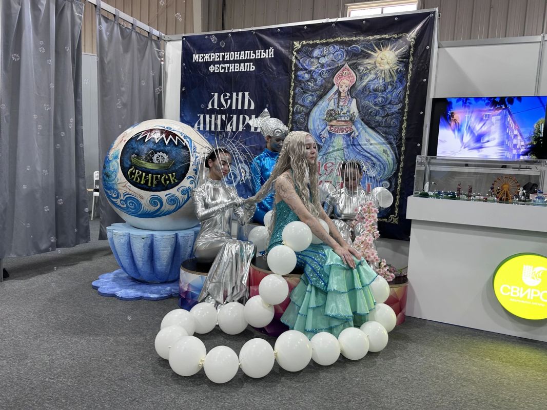 Команды городов и районов Иркутской области разработали проекты в сфере туризма по итогам онлайн-обучения Команды городов и районов Иркутской области разработали проекты в сфере туризма по итогам онлайн-обучения