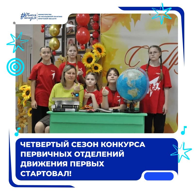 Новое оборудование для реализации своих идей, звучит круто!?