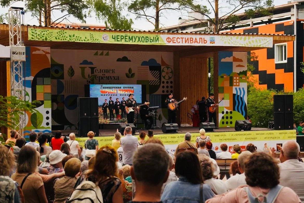 Команды городов и районов Иркутской области разработали проекты в сфере туризма по итогам онлайн-обучения Команды городов и районов Иркутской области разработали проекты в сфере туризма по итогам онлайн-обучения