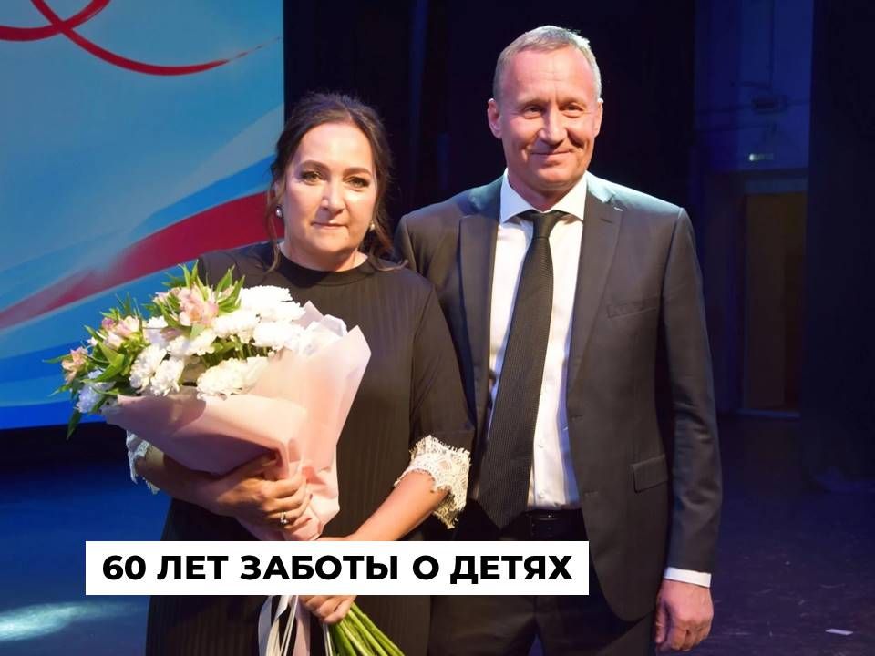 Ангарская городская детская больница № 1 отметила юбилей