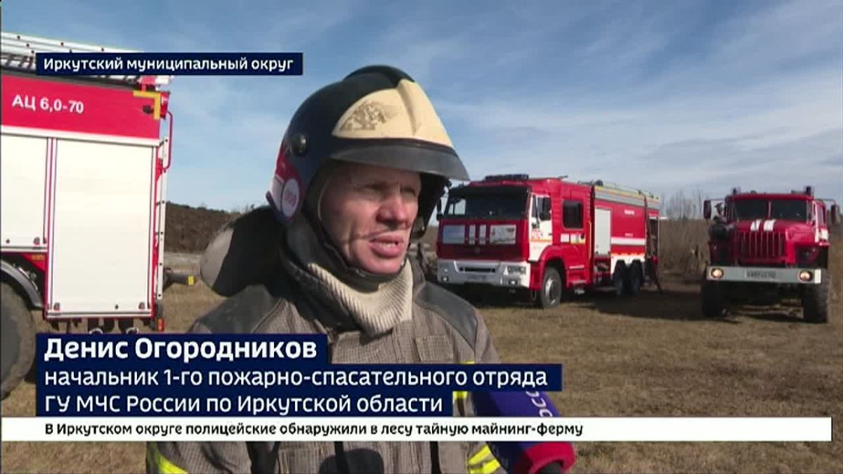 Более 20 очагов возгорания торфа устранили пожарные и волонтеры возле деревни Позднякова