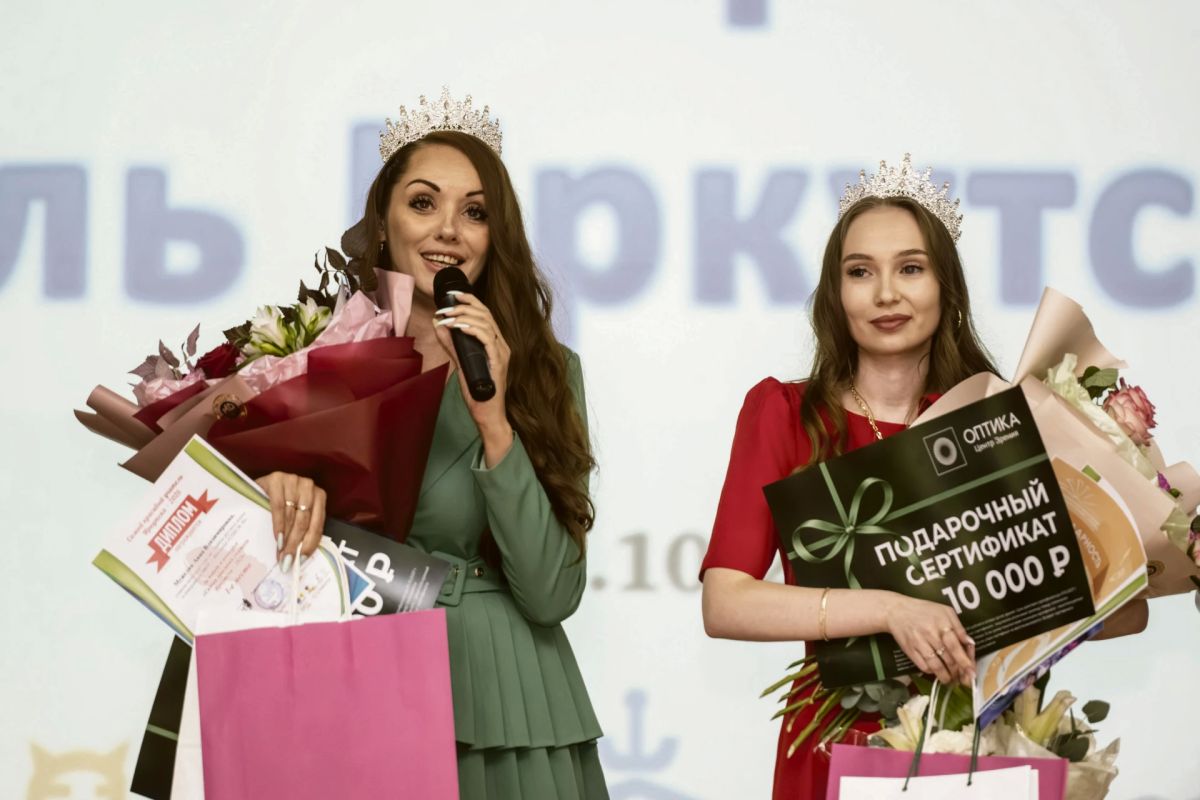 Продолжаем рассказывать о победителях наших конкурсов, посвященных педагогам — напомним, редакция «Иркутска» организовала и провела сразу два: первую социальную премию «Учитель на 5+» и интернет-состязание «Самый красивый...