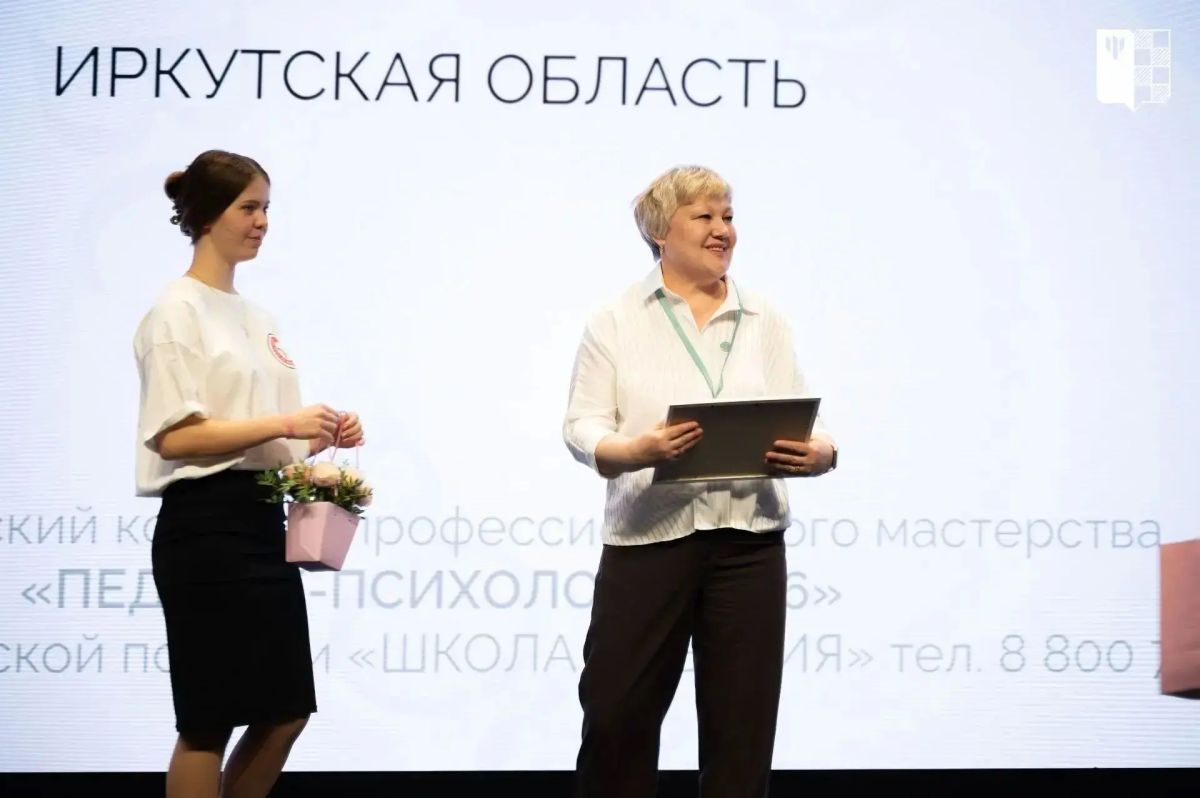 Сергей Петров: #АнгарскДляЖизниДляПобед. Есть в мире профессии, которые требуют не только мастерства, знаний и навыков, а намного большего – понимания, чуткости и мудрости