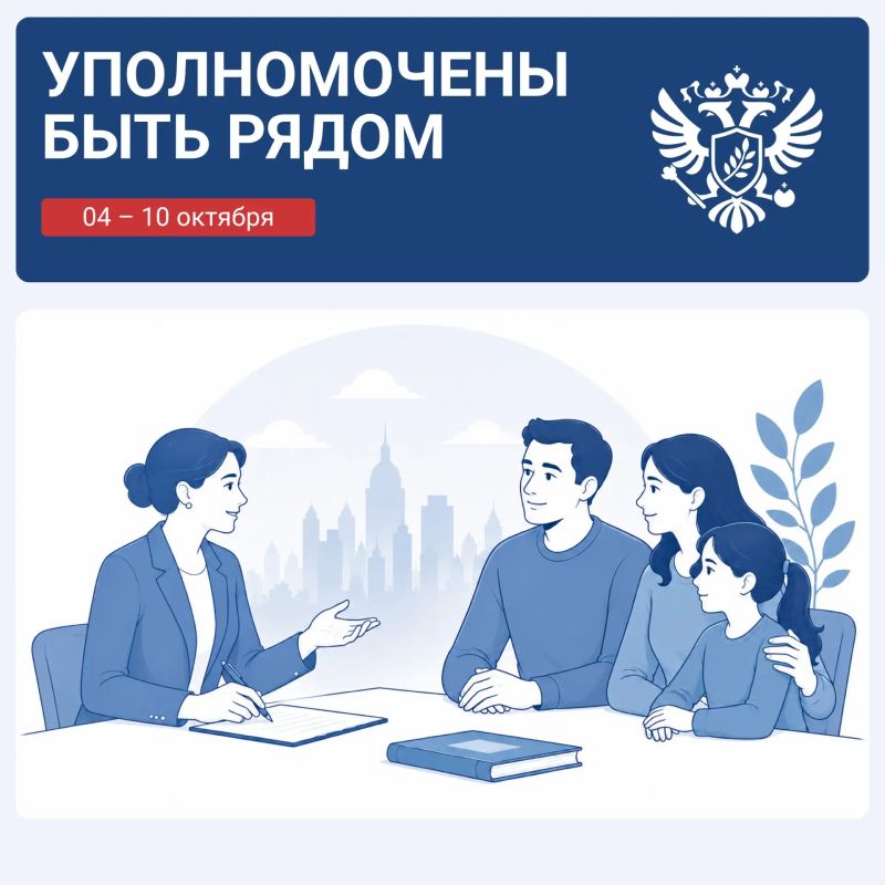 Яна Лантратова: Продолжаю рассказывать, как коллеги в регионах поддерживают участников СВО и их семьи
