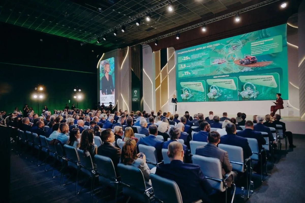 Иркутская область представила свою продукцию на выставке «Золотая осень – 2026»