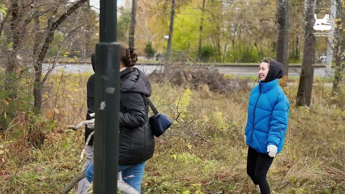 Руслан Болотов: Тысячи иркутян сегодня вышли на общегородской осенний субботник