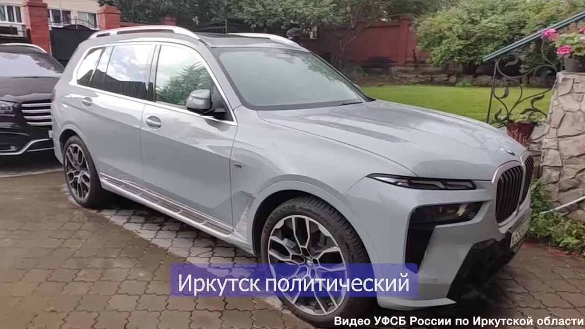 В Иркутской области возбуждено уголовное дело против руководства производителя тест-полосок