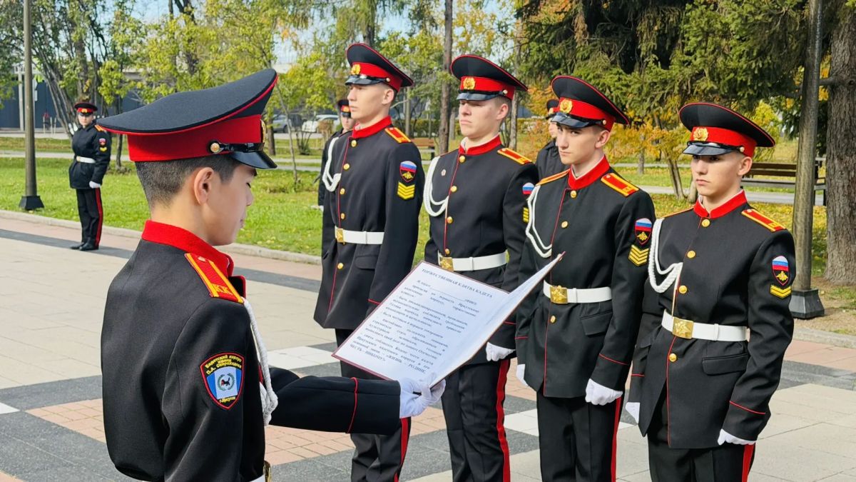 В Иркутске кадеты торжественно приняли присягу В Иркутске кадеты торжественно приняли присягу