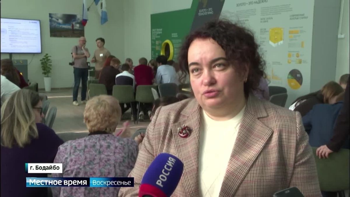 Дополнительные возможности для развития своей малой родины и воплощения социально важных проектов сейчас есть у жителей города Бодайбо и Бодайбинского района