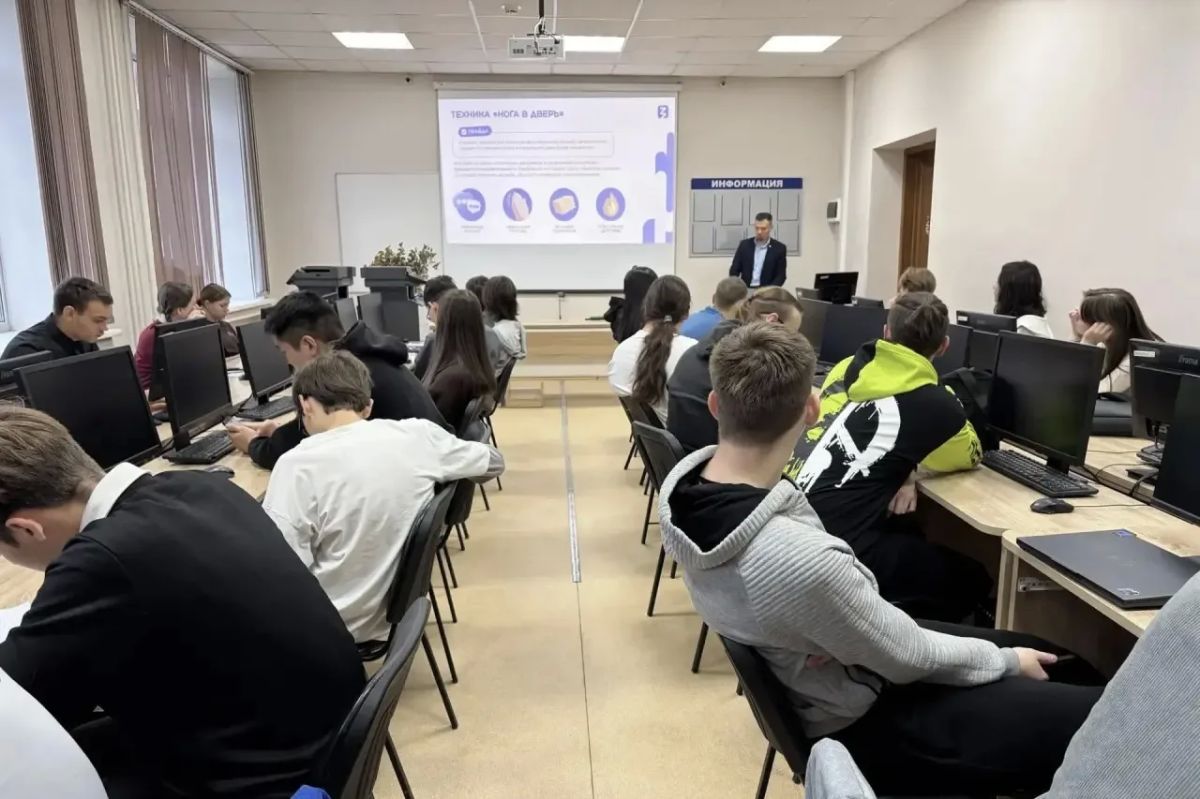 Иркутская область активно включилась в реализацию проекта Знание.Безопасность Иркутская область активно включилась в реализацию проекта Знание.Безопасность