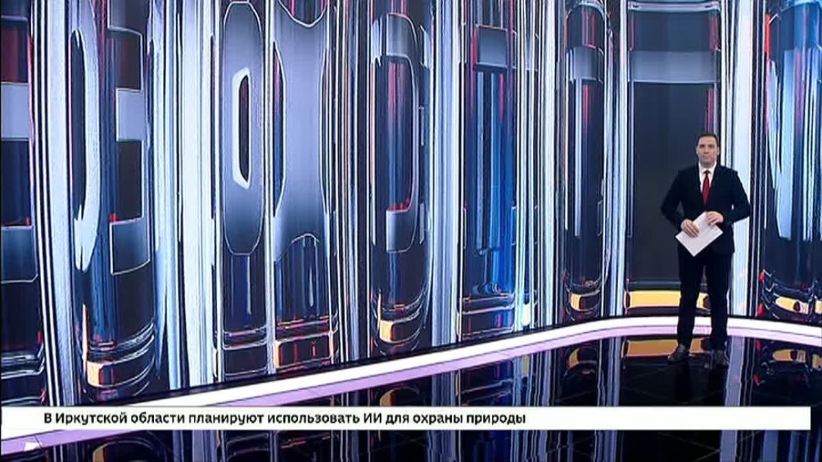 Шаг к серийному производству