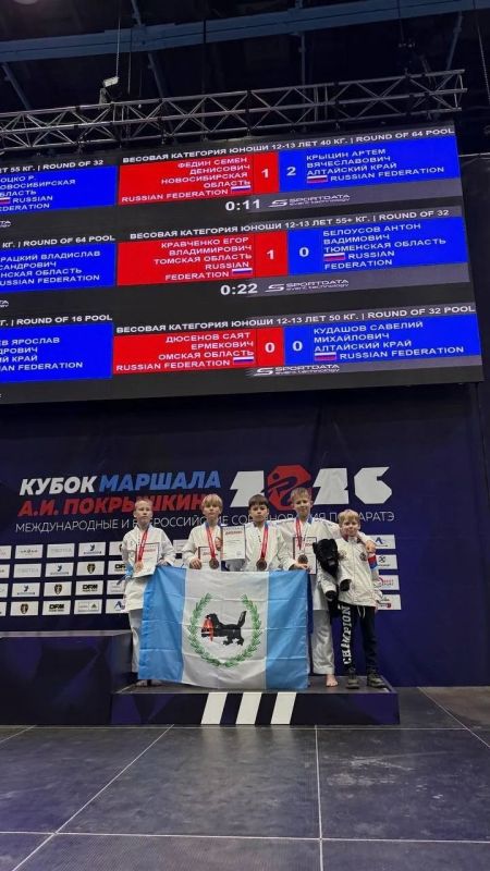 Иркутские каратисты завоевали серебряную и четыре бронзовые медали на всероссийских соревнованиях по каратэ «Кубок маршала А.И. Покрышкина», которые с 8 по 11 октября проводились в Новосибирске Иркутские каратисты завоевали серебряную и четыре бронзовые медали на всероссийских соревнованиях по каратэ «Кубок маршала А.И. Покрышкина», которые с 8 по 11 октября проводились в Новосибирске