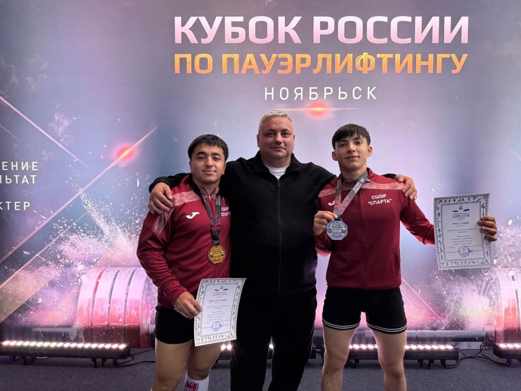 Спортсмены Иркутской области успешно выступили на Кубке России по пауэрлифтингу в дисциплинах «троеборье» и «жим» Спортсмены Иркутской области успешно выступили на Кубке России по пауэрлифтингу в дисциплинах «троеборье» и «жим»