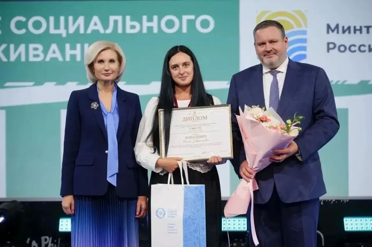 Игорь Кобзев: 2 специалиста из Иркутской области стали победителями XV Всероссийского конкурса профессионального мастерства в сфере социального обслуживания Игорь Кобзев: 2 специалиста из Иркутской области стали победителями XV Всероссийского конкурса профессионального мастерства в сфере социального обслуживания