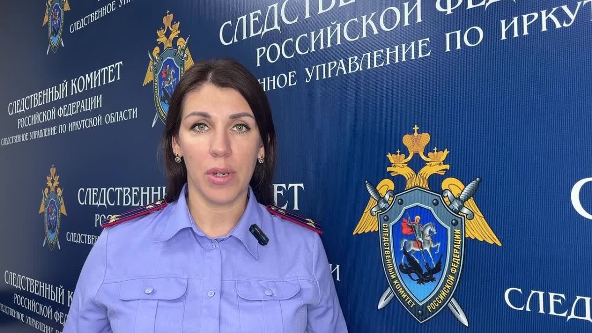 Следователи регионального управления СК устанавливают обстоятельства гибели людей в Нижнеилимском районе