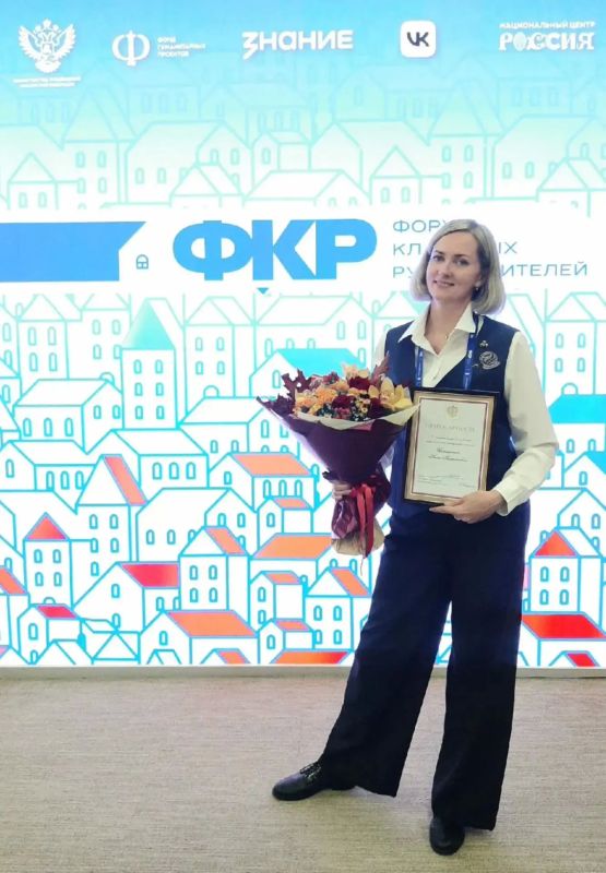 Педагог из Приангарья отмечена благодарностью Администрации Президента РФ за вклад в развитие педагогического сообщества Педагог из Приангарья отмечена благодарностью Администрации Президента РФ за вклад в развитие педагогического сообщества