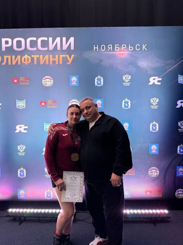 Спортсмены Иркутской области успешно выступили на Кубке России по пауэрлифтингу в дисциплинах «троеборье» и «жим» Спортсмены Иркутской области успешно выступили на Кубке России по пауэрлифтингу в дисциплинах «троеборье» и «жим»