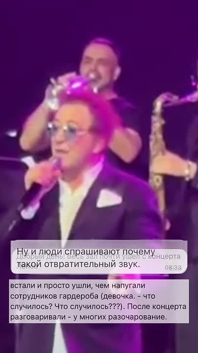 Григорий Лепс: «Кардинально менять образ жизни»