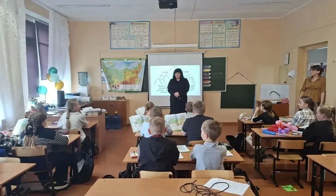 Безопасность начинается со знаний