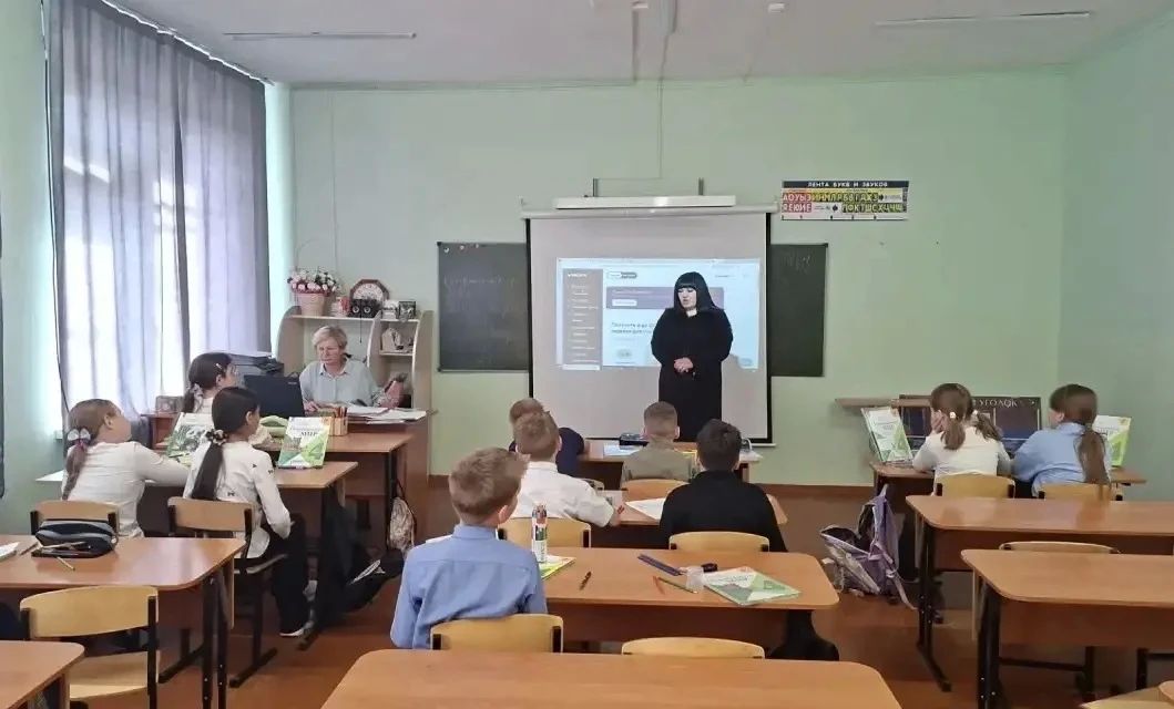 Безопасность начинается со знаний Безопасность начинается со знаний