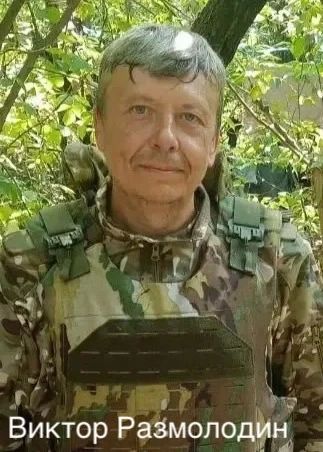 Руслан Болотов: Высоких государственных наград – орденов Мужества, к сожалению, посмертно удостоены участники специальной военной операции Юрий Болдаков, Виталий Васильков, Сергей Кудрявцев, Виктор Размолодин Руслан Болотов: Высоких государственных наград – орденов Мужества, к сожалению, посмертно удостоены участники специальной военной операции Юрий Болдаков, Виталий Васильков, Сергей Кудрявцев, Виктор Размолодин