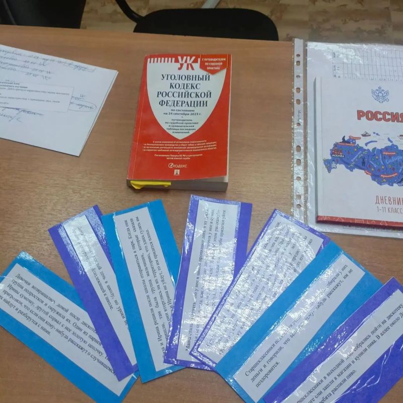 Связующая нить: как помощники Уполномоченного помогают подросткам найти ориентиры в жизни Связующая нить: как помощники Уполномоченного помогают подросткам найти ориентиры в жизни