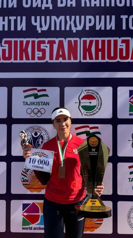 Спортсменка Иркутской области Илария Лаца одержала победу на IV международном турнире по стрельбе из лука «Кубок Президента Республики Таджикистан» Спортсменка Иркутской области Илария Лаца одержала победу на IV международном турнире по стрельбе из лука «Кубок Президента Республики Таджикистан»