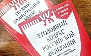 В Черемховском районе к лишению свободы осужден местный житель за повторное управление автомобилем в состоянии опьянения с конфискацией авто