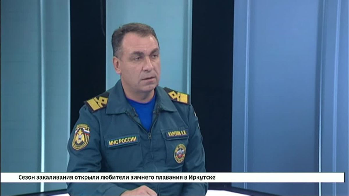 Из-за понижения среднесуточной температуры воздуха на водоемах Прибайкалья начал появляться ледяной покров