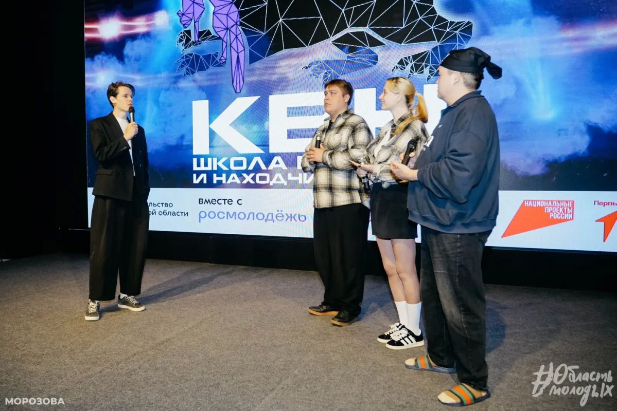 Хиханьки, да хаханьки за партой — «Школа КВН» пройдет в Иркутском Доме молодежи с 3 по 5 ноября