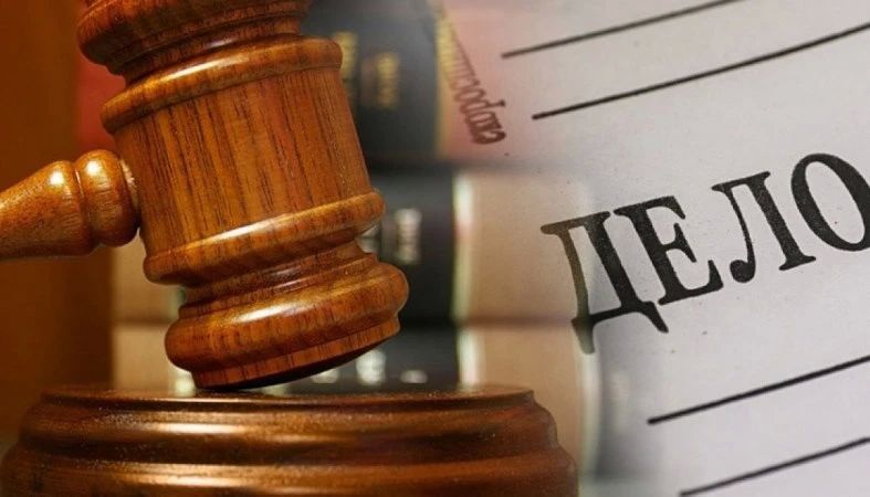В Зиме осуждена женщина за дачу взятки сотруднику полиции