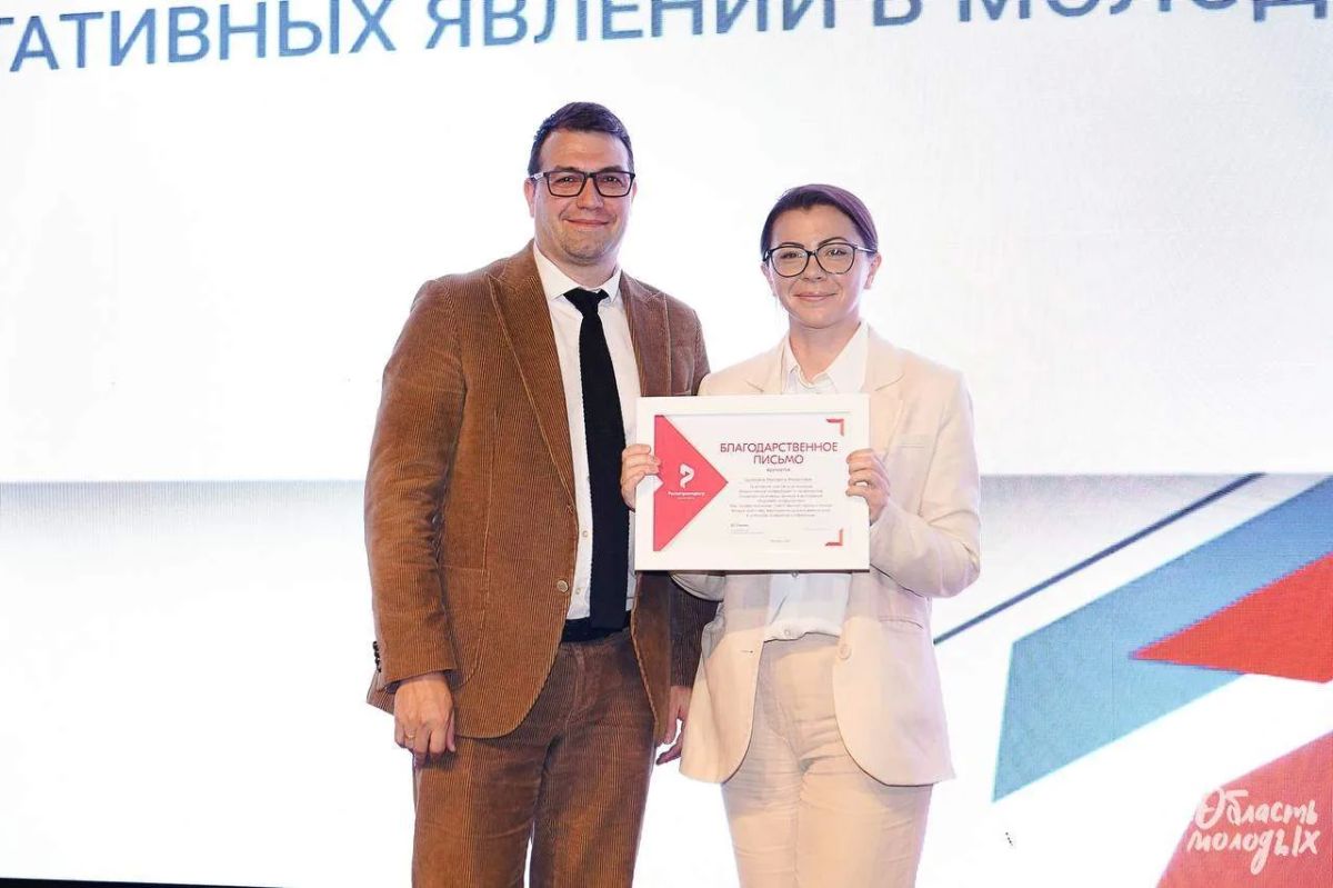Делимся событием, которое охватило весь Дом молодежи Иркутской области в эти дни Делимся событием, которое охватило весь Дом молодежи Иркутской области в эти дни