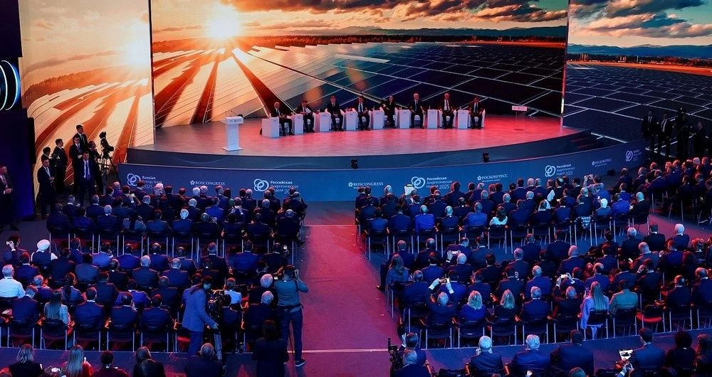 Деловая программа Международного форума «Российская энергетическая неделя — 2026» опубликована на сайте мероприятия