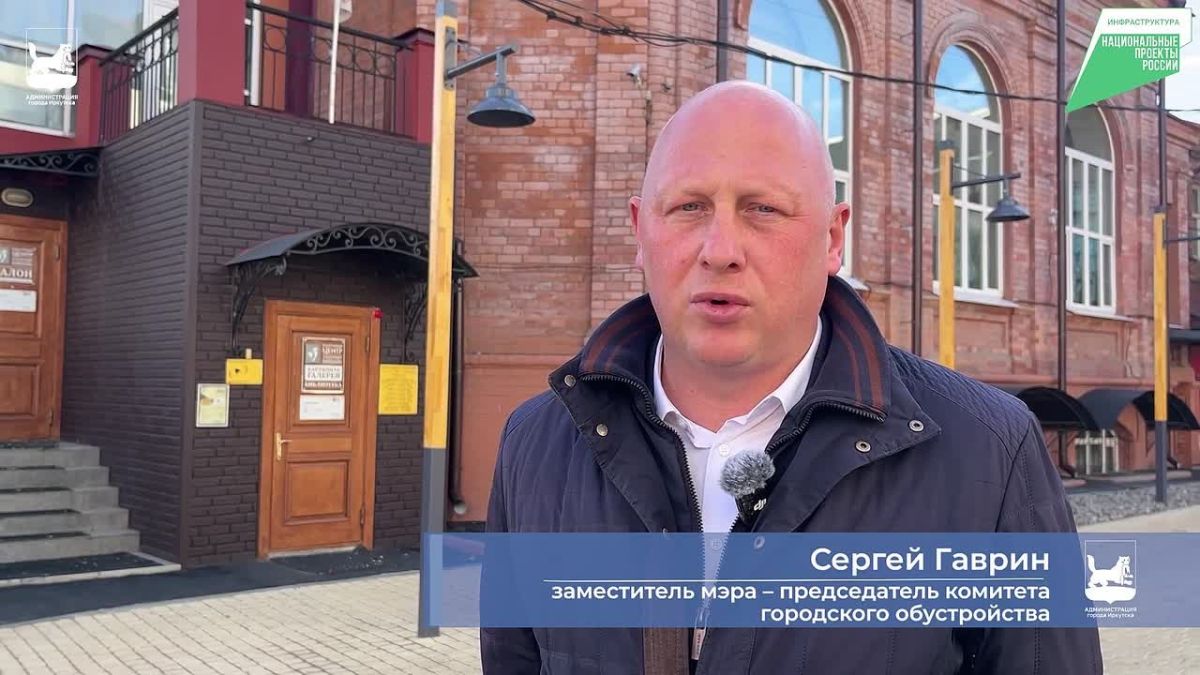 Руслан Болотов: Камерный уютный скверик появился в центре нашего города