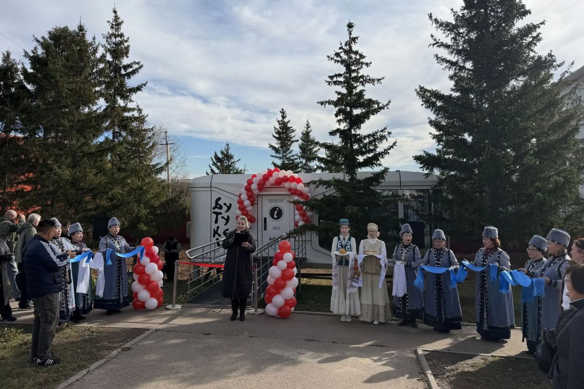 В Иркутской области открылся новый туристско-информационный центр для путешественников, посещающих Унгинскую долину и территорию УОБО