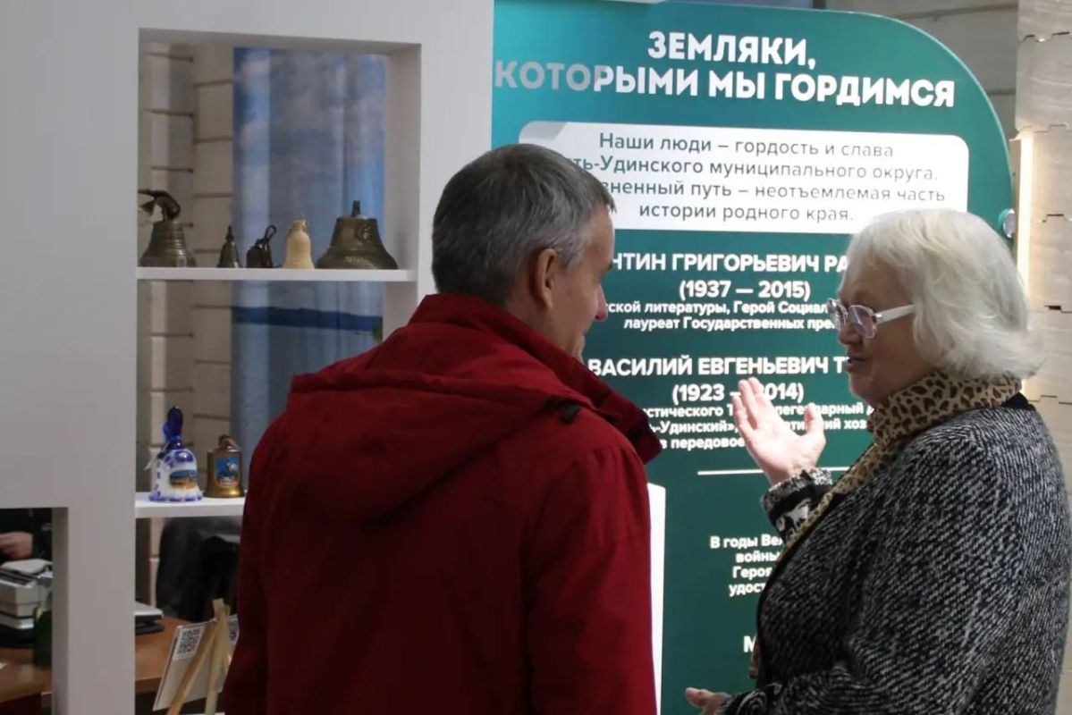 Музей в Усть-Удинском районе стал современнее Музей в Усть-Удинском районе стал современнее