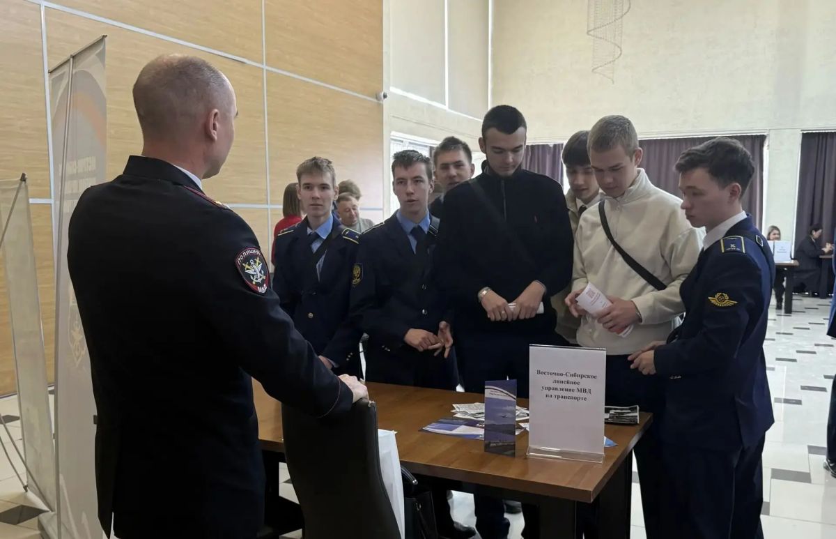 Транспортные. полицейские приняли участие в IV Всероссийском профориентационном форуме гражданской авиации «Твоя карьера» Транспортные. полицейские приняли участие в IV Всероссийском профориентационном форуме гражданской авиации «Твоя карьера»