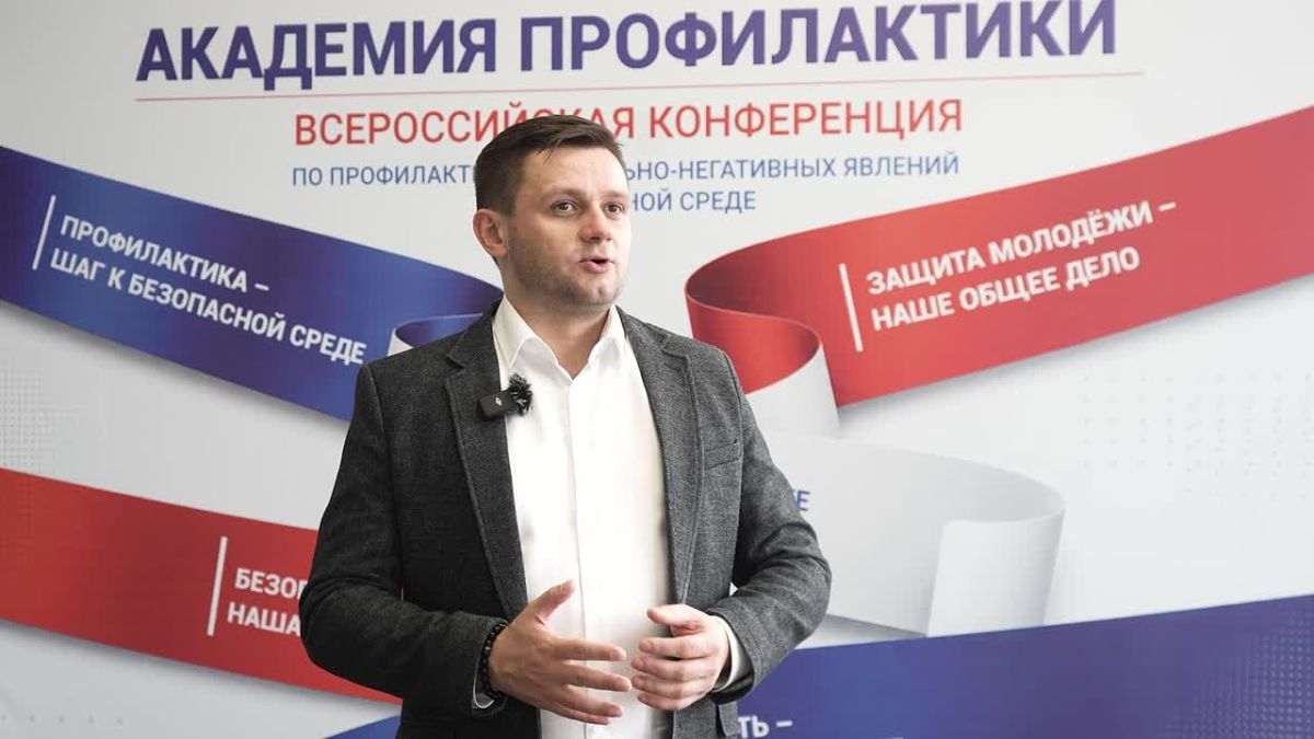 Генеральный директор АНО «Ресурсный центр новых медиа» Ярослав Шевелев сегодня прочитал занимательную и интересную лекцию на «Академии профилактики»