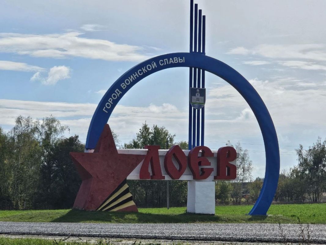 Официальный канал Отделения Посольства Российской Федерации в Гомеле: Официальный канал Отделения Посольства Российской Федерации в Гомеле: