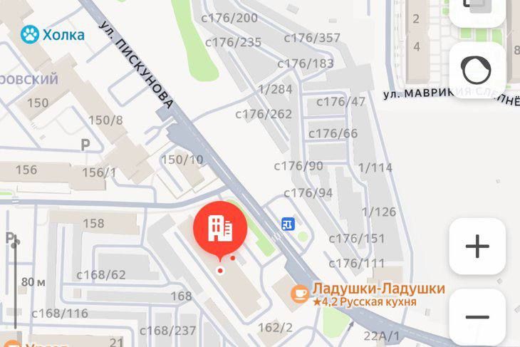 В Иркутске временно сузили проезжую часть на улице Пискунова