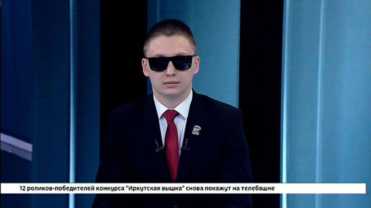 Гость студии — председатель Иркутской региональной организации Всероссийского общества слепых Илья Зуев
