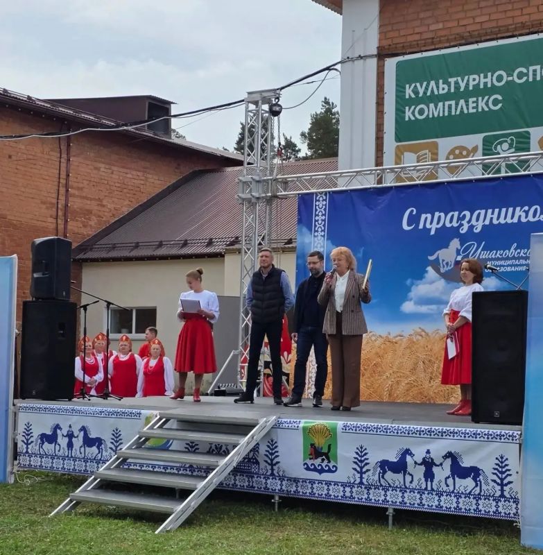Осенняя ярмарка прошла в Иркутском районе