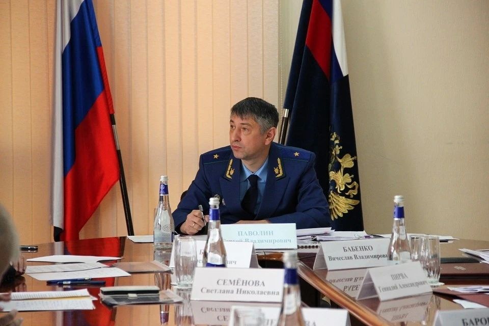 Под председательством прокурора Иркутской области Паволина С.В. состоялось заседание расширенной коллегии по вопросам социальной адаптации, интеграции, ресоциализации, обучения, содействия в трудоустройстве участников СВО... Под председательством прокурора Иркутской области Паволина С.В. состоялось заседание расширенной коллегии по вопросам социальной адаптации, интеграции, ресоциализации, обучения, содействия в трудоустройстве участников СВО...