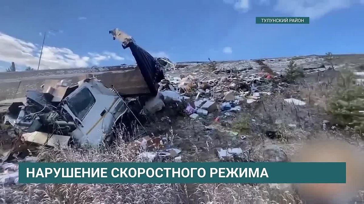 И в продолжение темы скоростного режима