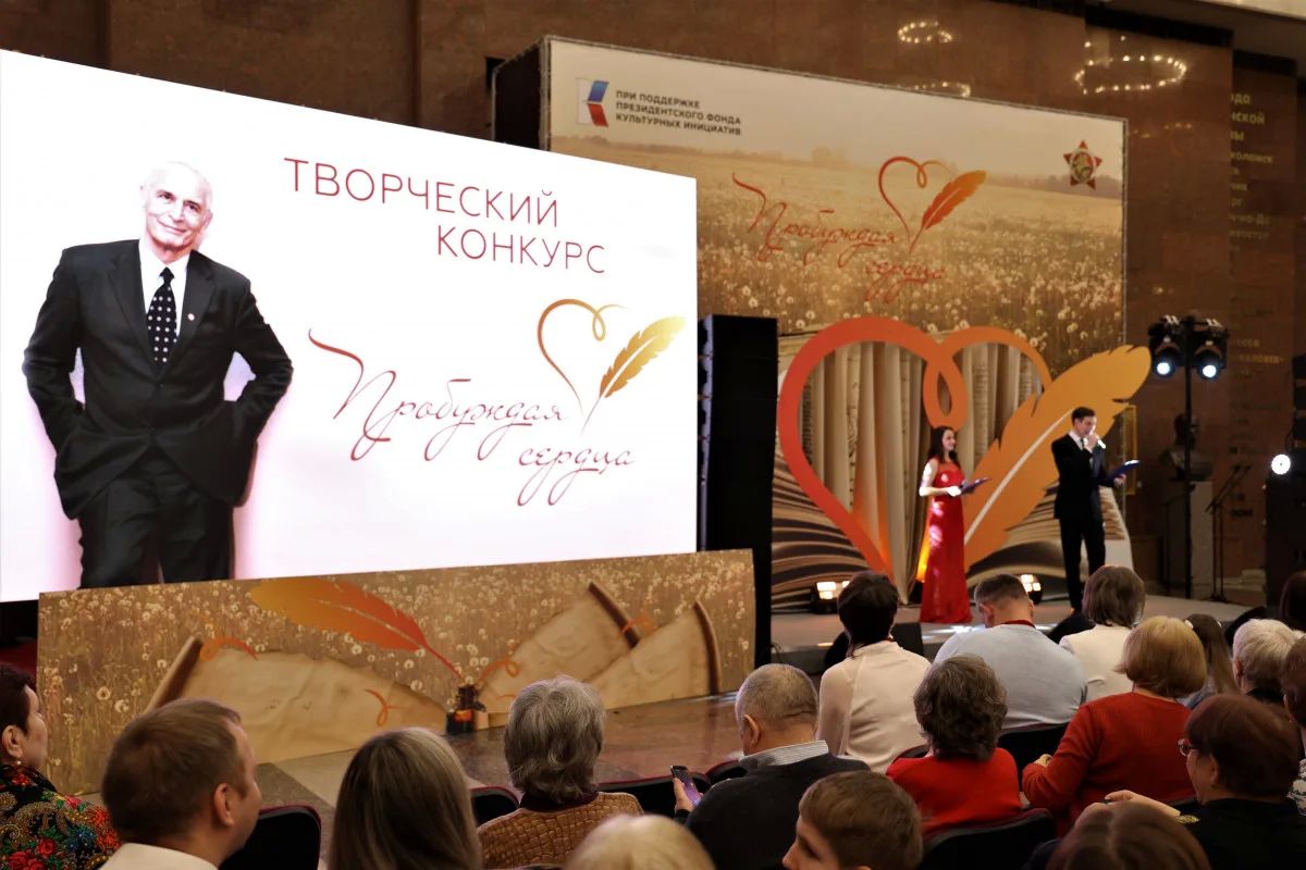 Иркутян приглашают принять участие в творческом конкурсе Бессмертного полка «Пробуждая сердца» памяти Василия Ланового