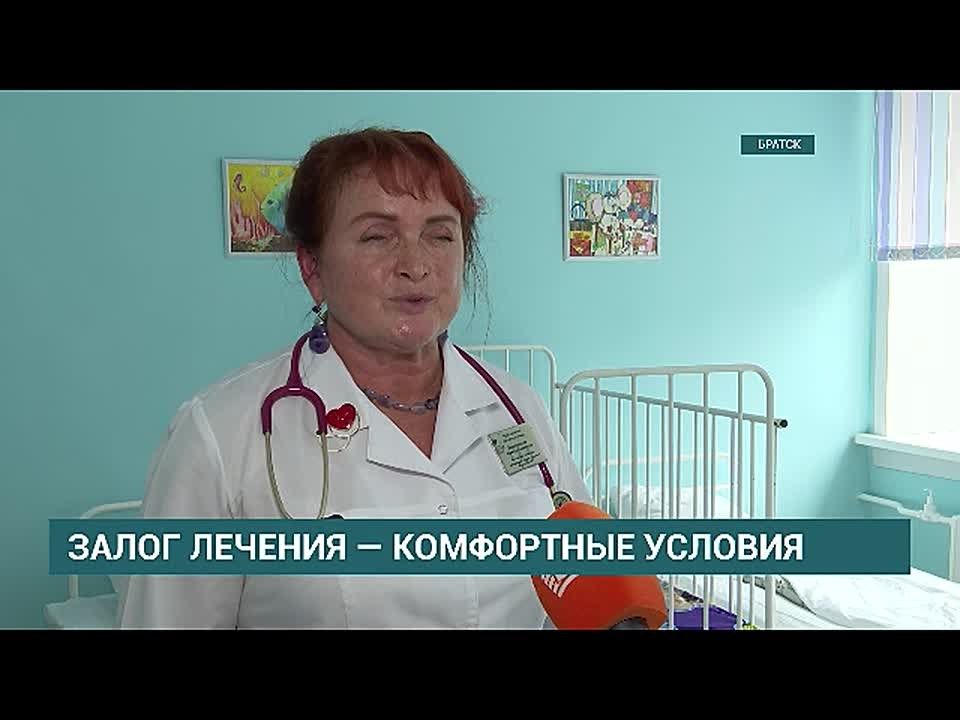 Лечиться вдали от дома непросто, особенно детям