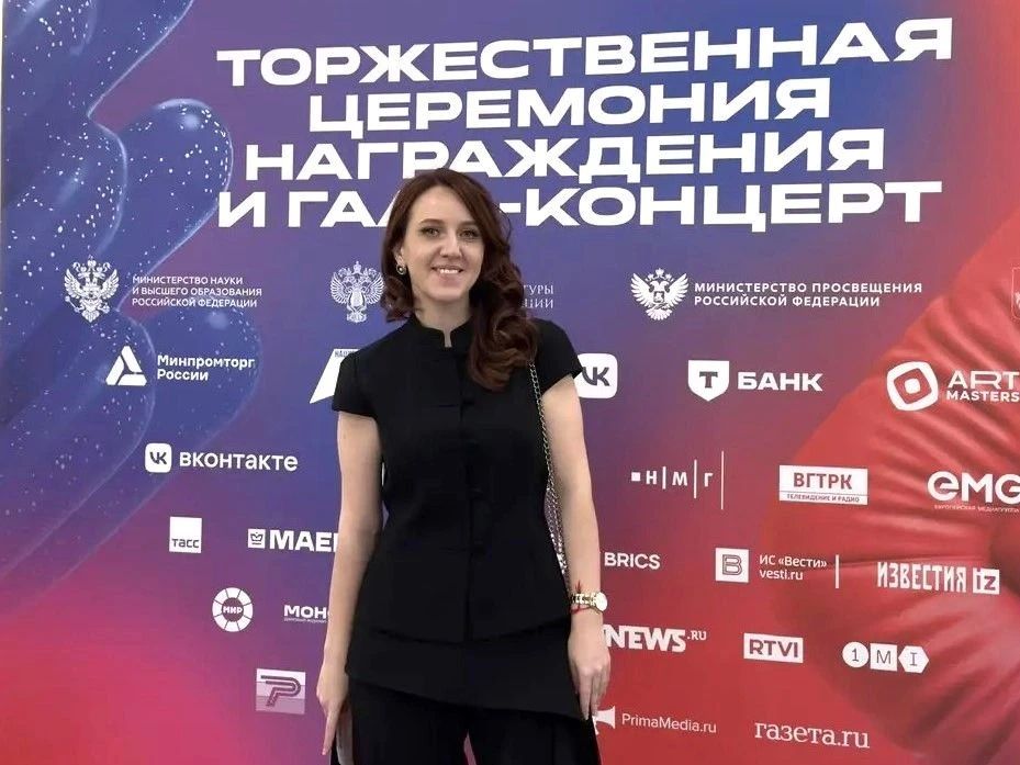 Ангарский фотограф Анна Кузьмина вошла в число победителей командных соревнований Национального чемпионата «АртМастерс» Ангарский фотограф Анна Кузьмина вошла в число победителей командных соревнований Национального чемпионата «АртМастерс»