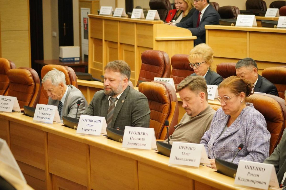 Стратегию социально-экономического развития Приангарья до 2036 года доработают с учетом предложений Заксобрания Стратегию социально-экономического развития Приангарья до 2036 года доработают с учетом предложений Заксобрания