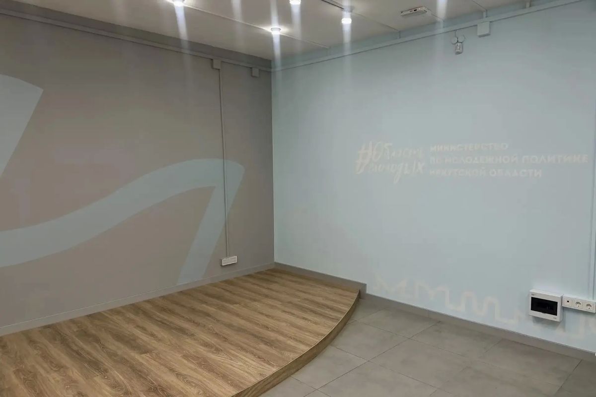 В Усть-Куте завершается подготовка к открытию нового Дома молодежи В Усть-Куте завершается подготовка к открытию нового Дома молодежи